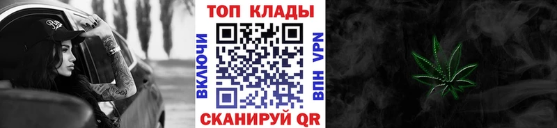 Амфетамин Орск