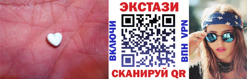 blacksprut ONION  Орск  Экстази XTC 