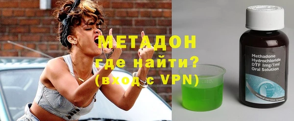 ПСИЛОЦИБИНОВЫЕ ГРИБЫ Абдулино