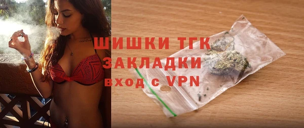 ПСИЛОЦИБИНОВЫЕ ГРИБЫ Абдулино