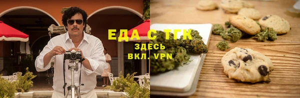 СК Абинск