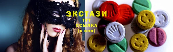 СК Абинск