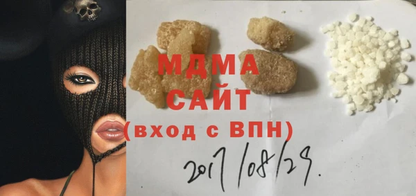 СК Абинск
