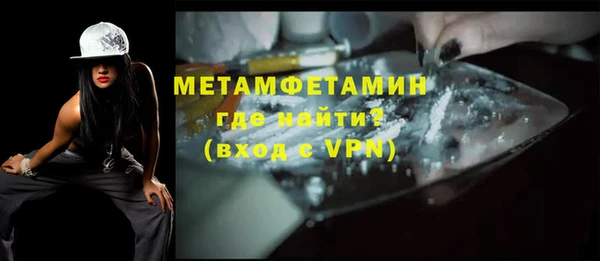 СК Абинск