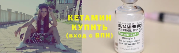 ПСИЛОЦИБИНОВЫЕ ГРИБЫ Абдулино