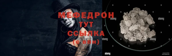СК Абинск