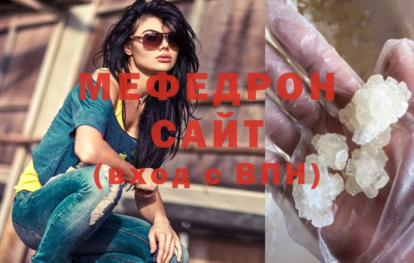 СК Абинск