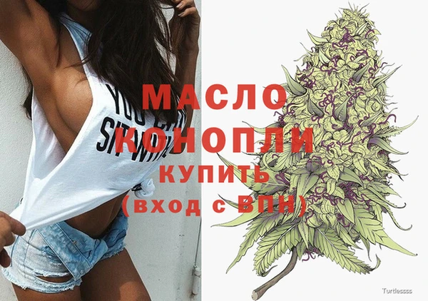 СК Абинск