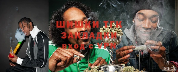 СК Абинск