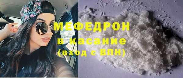 ПСИЛОЦИБИНОВЫЕ ГРИБЫ Абдулино