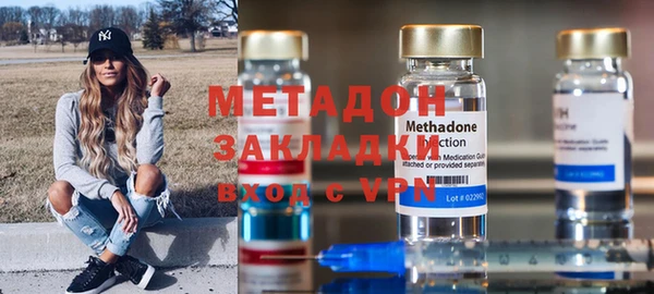 ПСИЛОЦИБИНОВЫЕ ГРИБЫ Абдулино