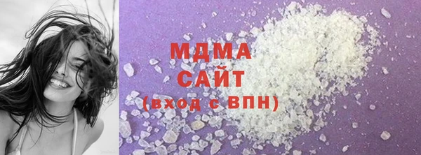 СК Абинск