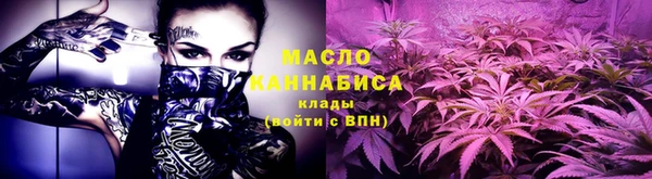 ПСИЛОЦИБИНОВЫЕ ГРИБЫ Абдулино