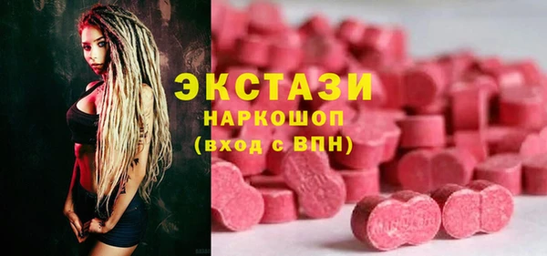 СК Абинск