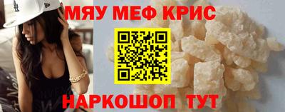 дмт Северобайкальск