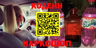 а пвп мука Славгород