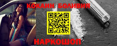 дмт Северобайкальск