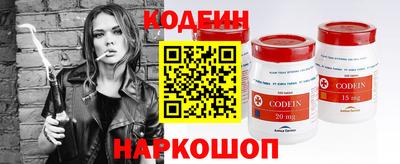 mdma Севастополь