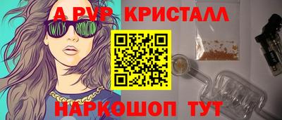 а пвп мука Славгород
