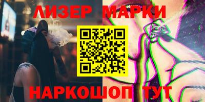 mdma Севастополь