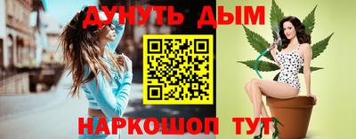 а пвп мука Славгород