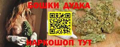 марки lsd Славянск-на-Кубани