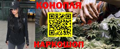 марки lsd Славянск-на-Кубани
