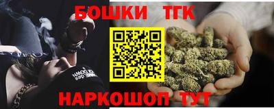 мяу мяу кристалл Свободный