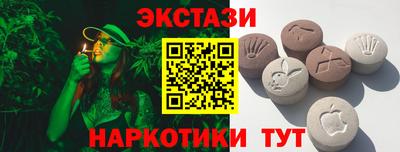 а пвп мука Славгород