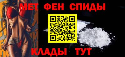 а пвп мука Славгород