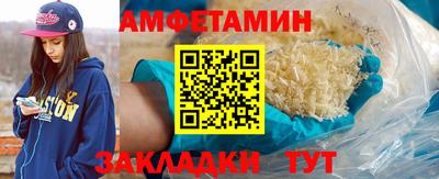 а пвп мука Славгород