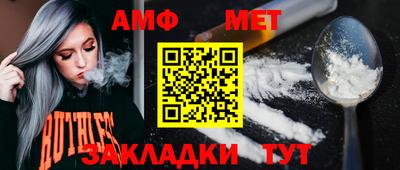 а пвп мука Славгород