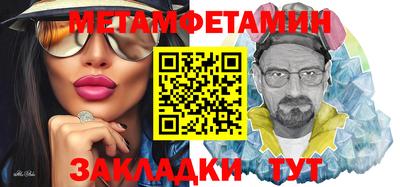 а пвп мука Славгород
