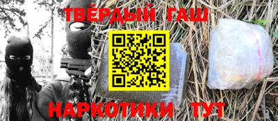 а пвп мука Славгород