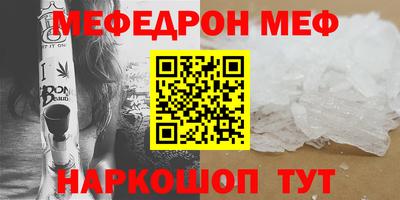 марки lsd Славянск-на-Кубани